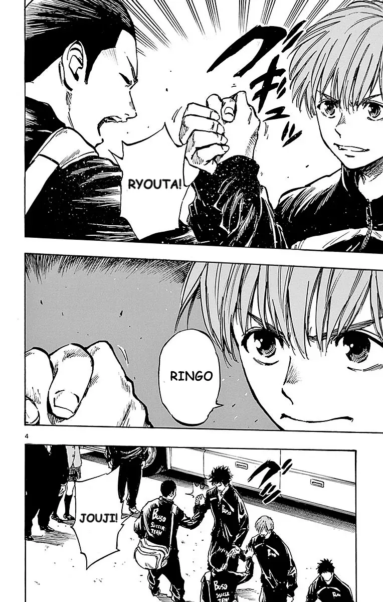 Be Blues! - Ao Ni Nare Chap 258 - Next Chap 259