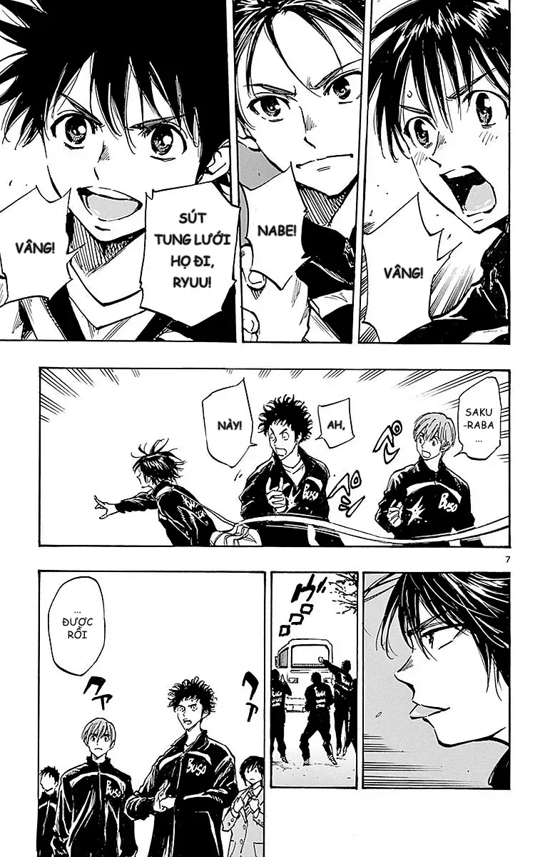 Be Blues! - Ao Ni Nare Chap 258 - Next Chap 259