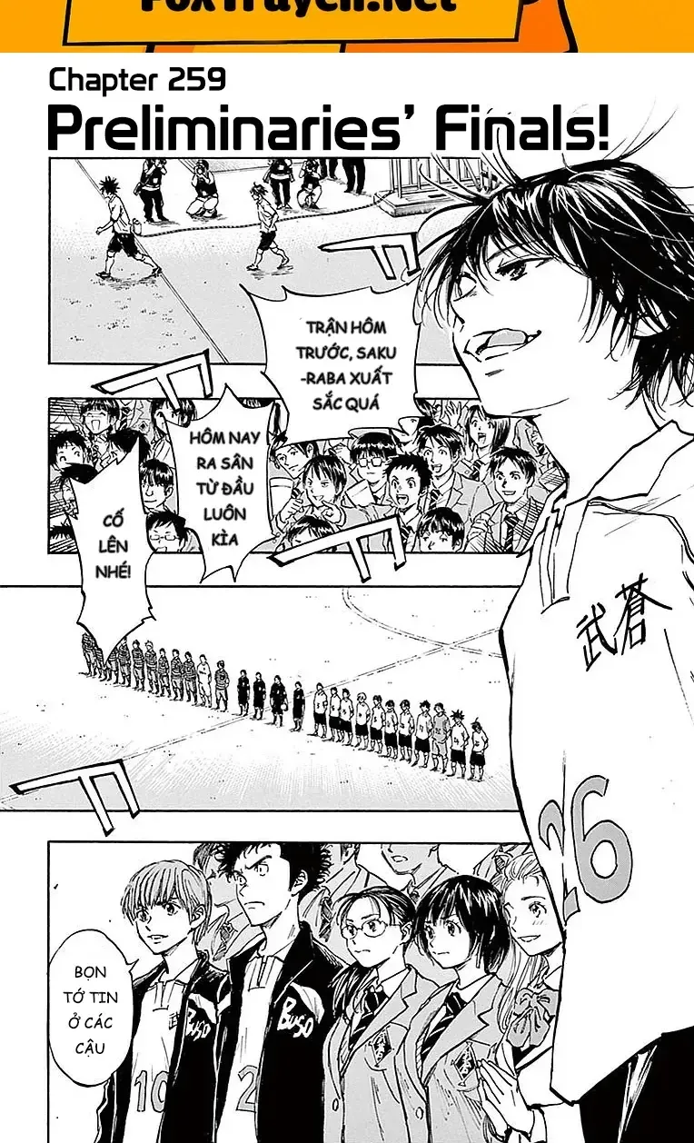 Be Blues! - Ao Ni Nare Chap 259 - Next Chap 260