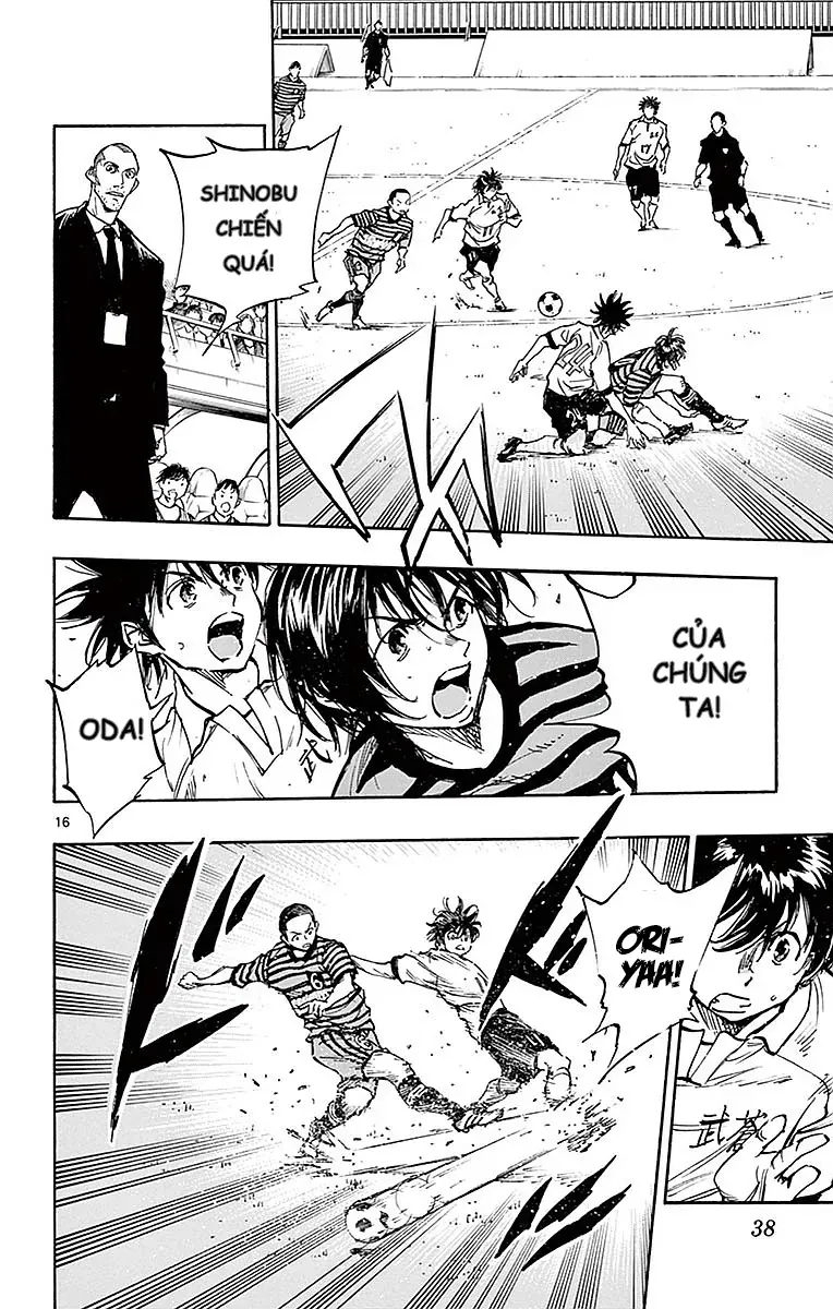 Be Blues! - Ao Ni Nare Chap 259 - Next Chap 260