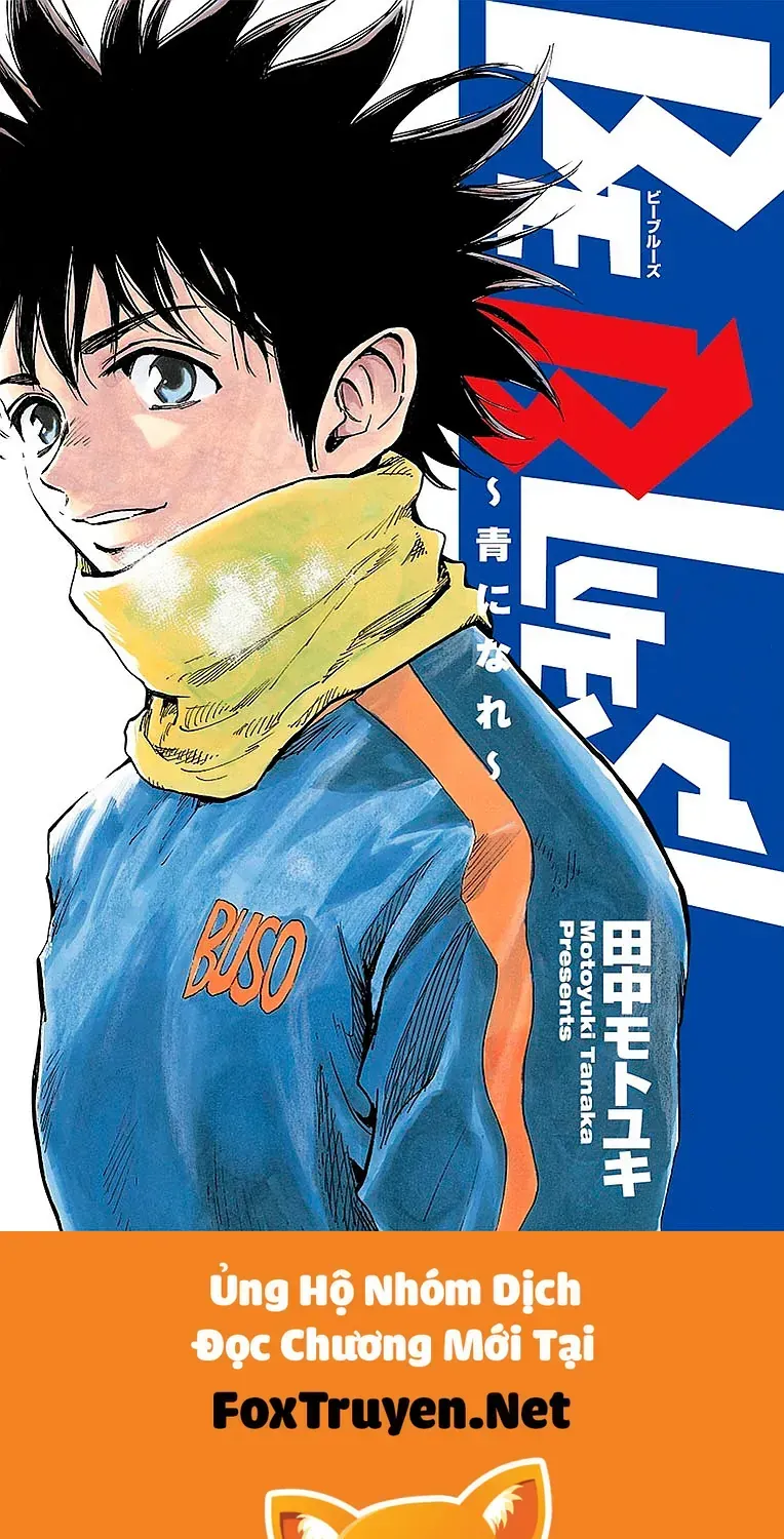 Be Blues! - Ao Ni Nare Chap 259 - Next Chap 260