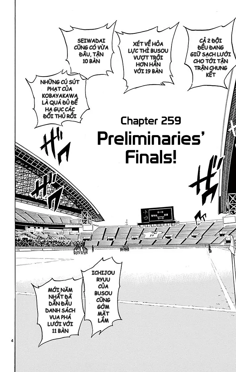 Be Blues! - Ao Ni Nare Chap 259 - Next Chap 260