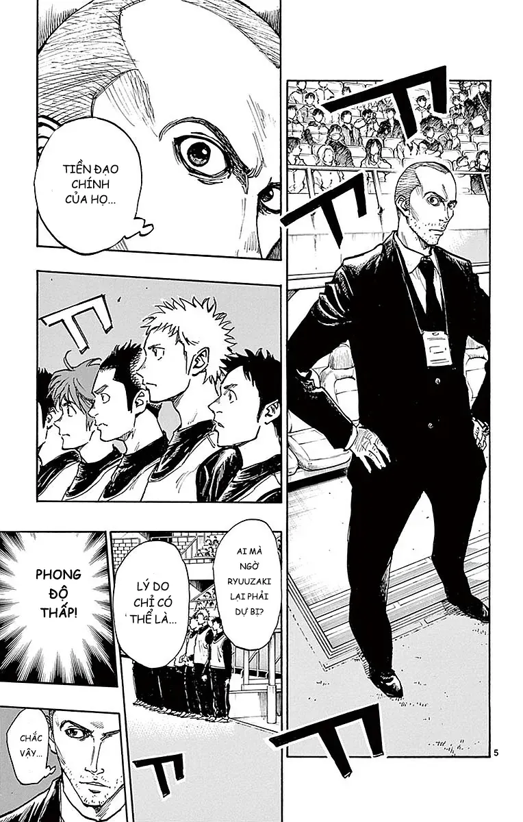 Be Blues! - Ao Ni Nare Chap 259 - Next Chap 260