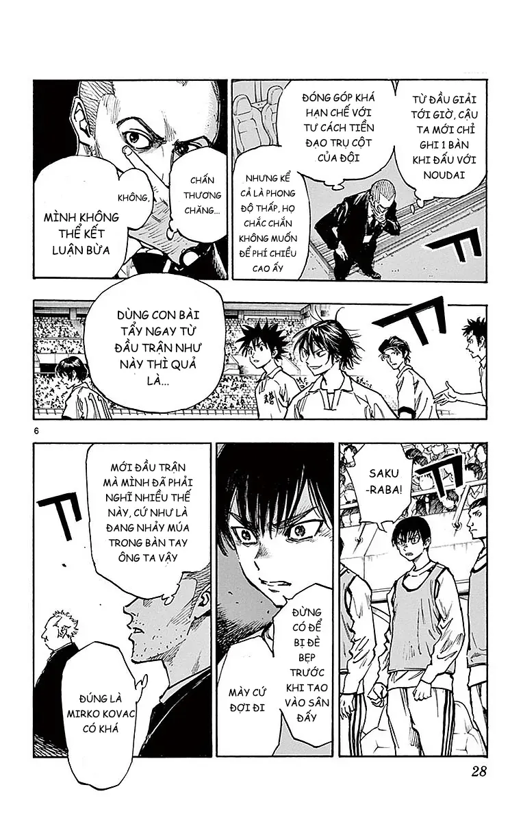 Be Blues! - Ao Ni Nare Chap 259 - Next Chap 260