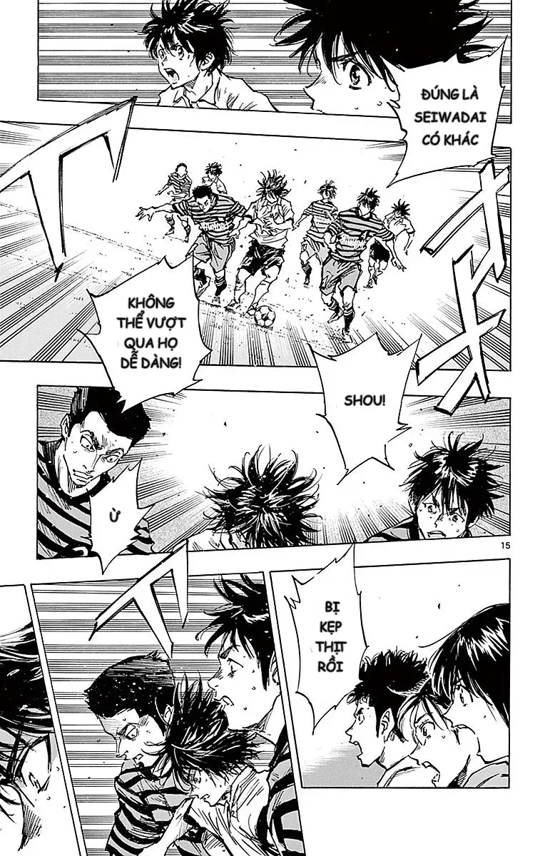 Be Blues! - Ao Ni Nare Chap 260 - Next Chap 261