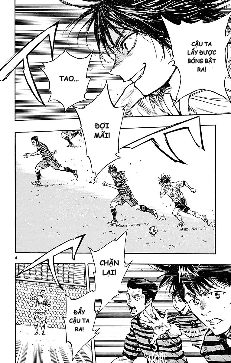 Be Blues! - Ao Ni Nare Chap 260 - Next Chap 261