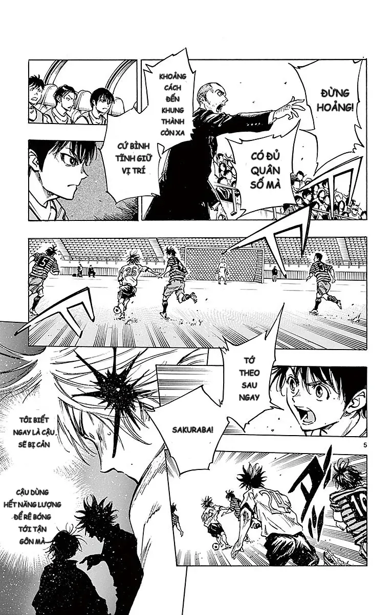 Be Blues! - Ao Ni Nare Chap 260 - Next Chap 261