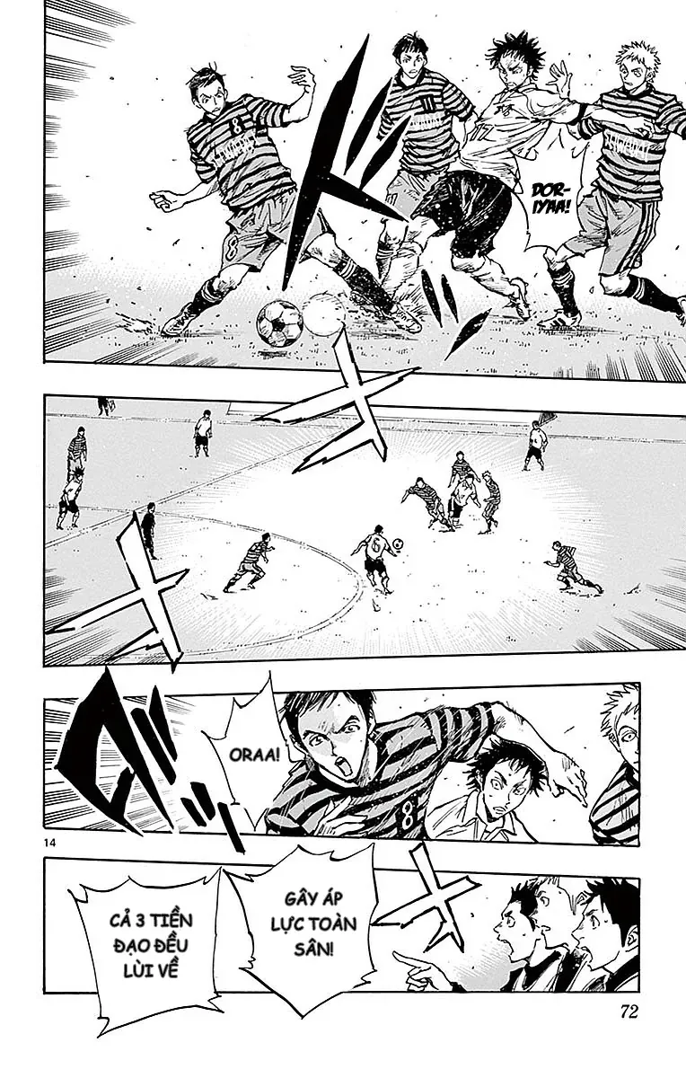 Be Blues! - Ao Ni Nare Chap 261 - Next Chap 262