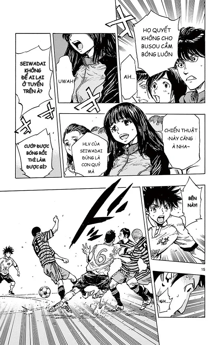 Be Blues! - Ao Ni Nare Chap 261 - Next Chap 262