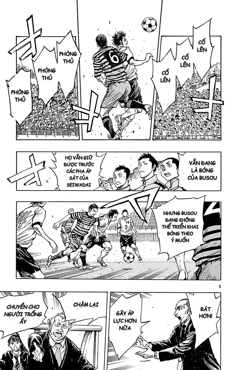 Be Blues! - Ao Ni Nare Chap 261 - Next Chap 262