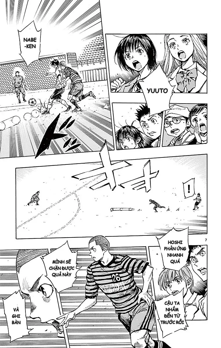 Be Blues! - Ao Ni Nare Chap 261 - Next Chap 262