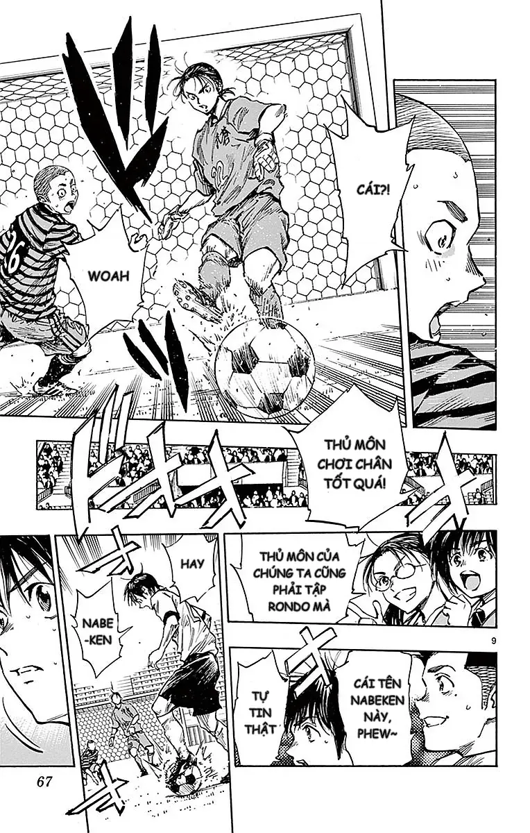 Be Blues! - Ao Ni Nare Chap 261 - Next Chap 262