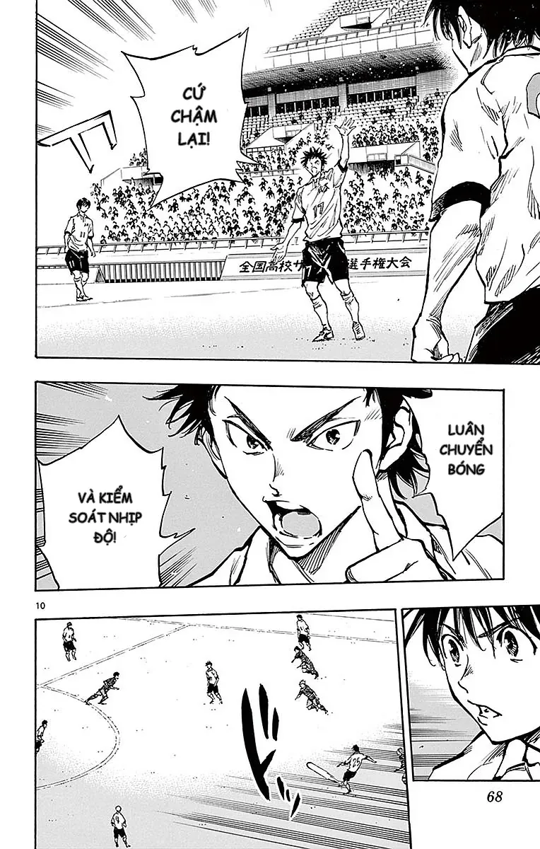 Be Blues! - Ao Ni Nare Chap 261 - Next Chap 262