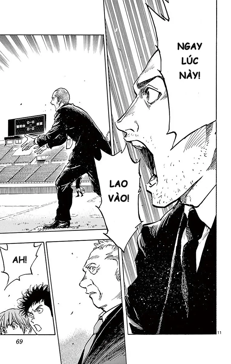 Be Blues! - Ao Ni Nare Chap 261 - Next Chap 262