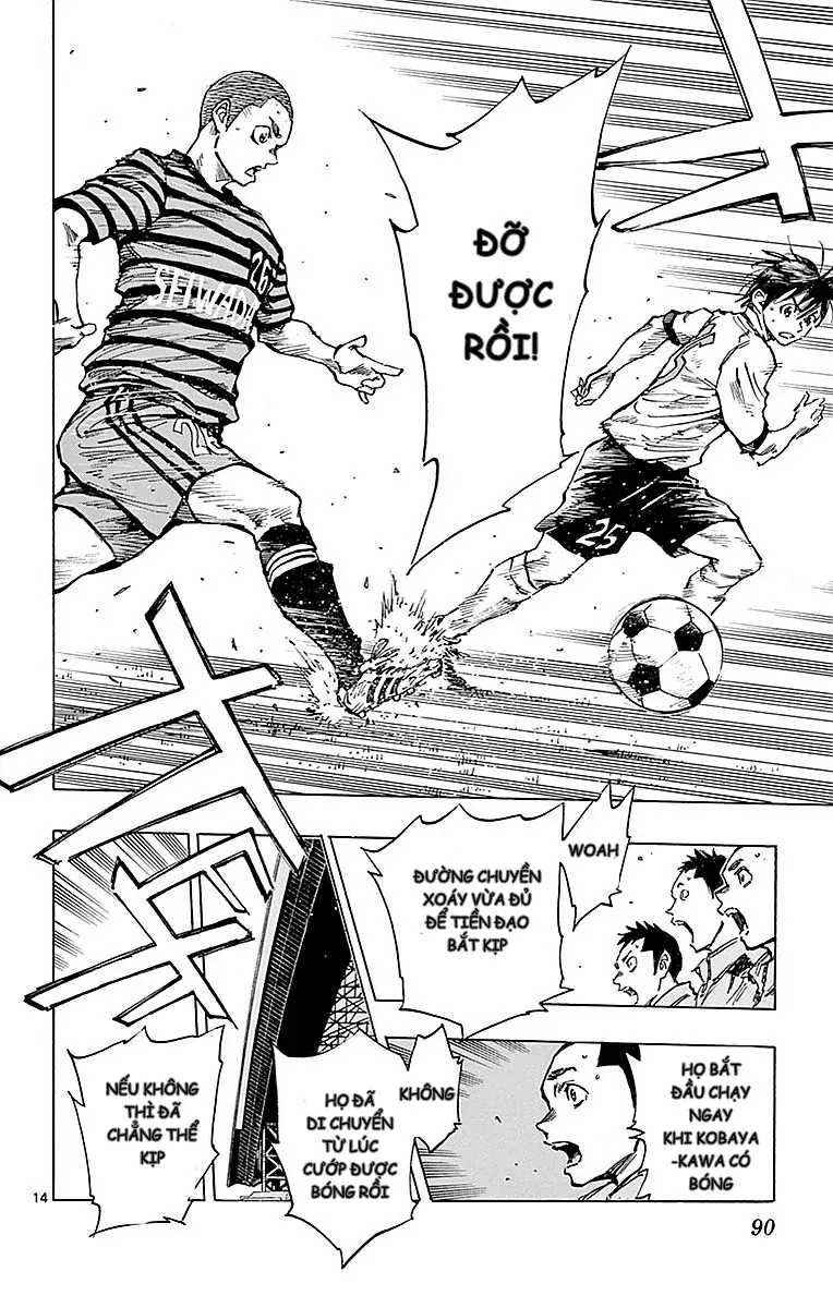 Be Blues! - Ao Ni Nare Chap 262 - Next Chap 263