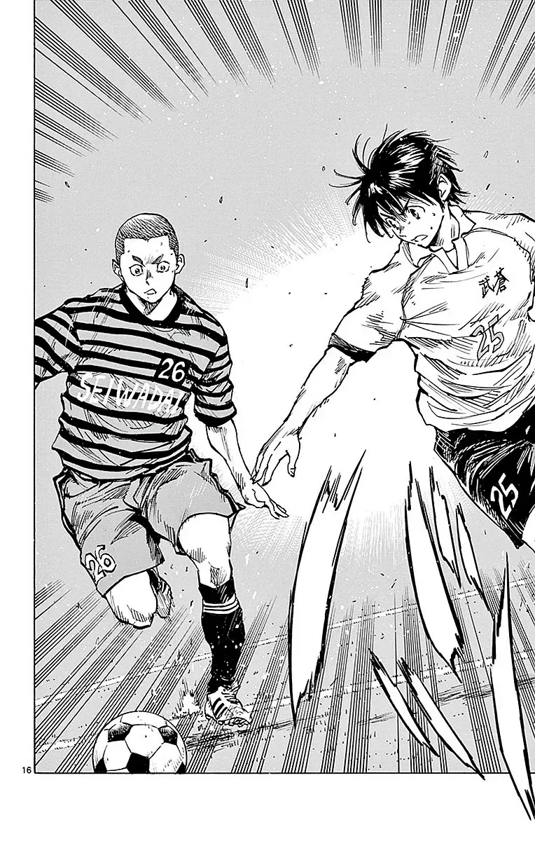 Be Blues! - Ao Ni Nare Chap 262 - Next Chap 263