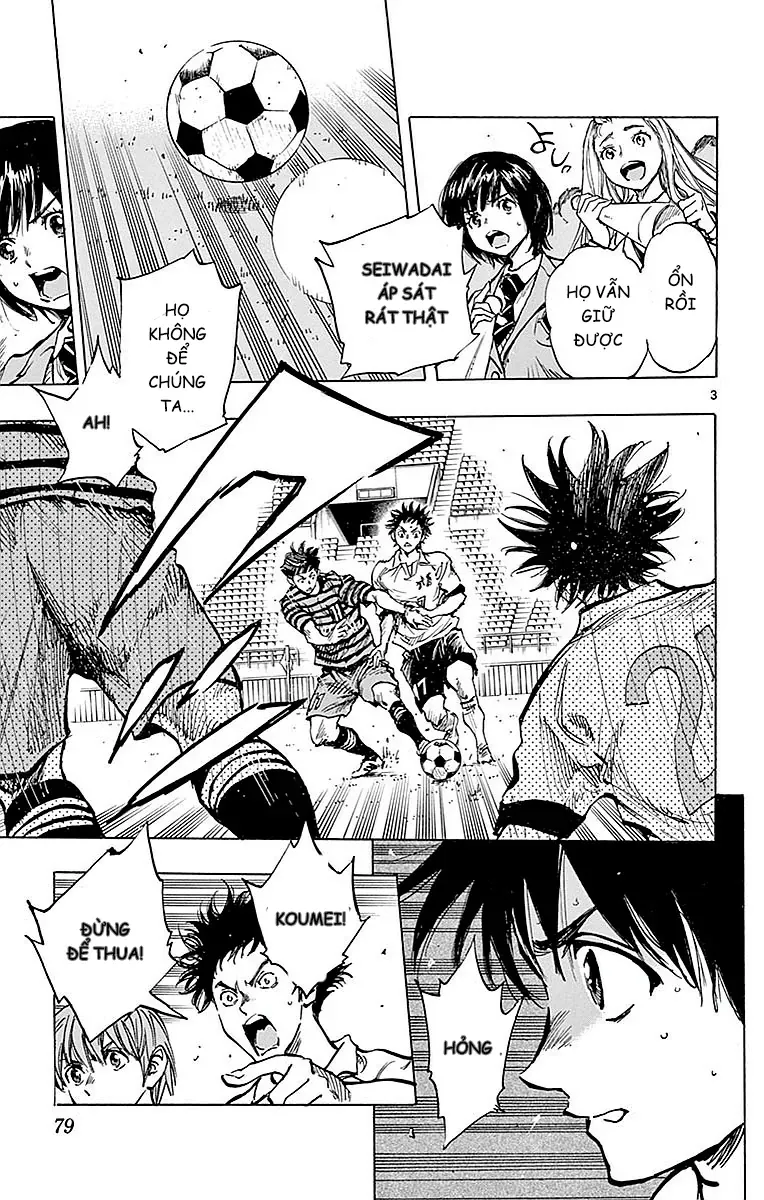 Be Blues! - Ao Ni Nare Chap 262 - Next Chap 263