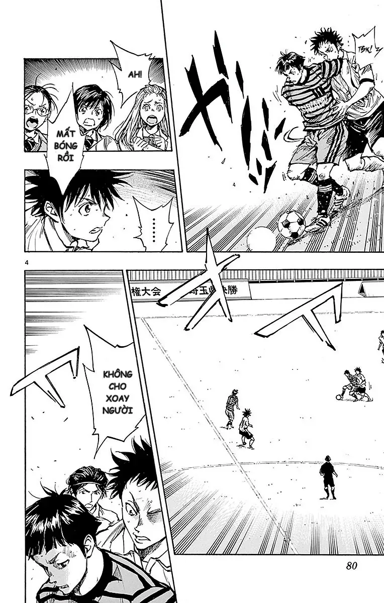 Be Blues! - Ao Ni Nare Chap 262 - Next Chap 263