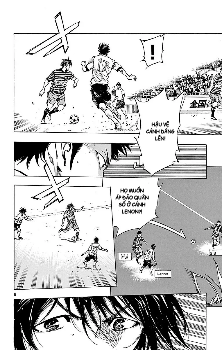 Be Blues! - Ao Ni Nare Chap 262 - Next Chap 263