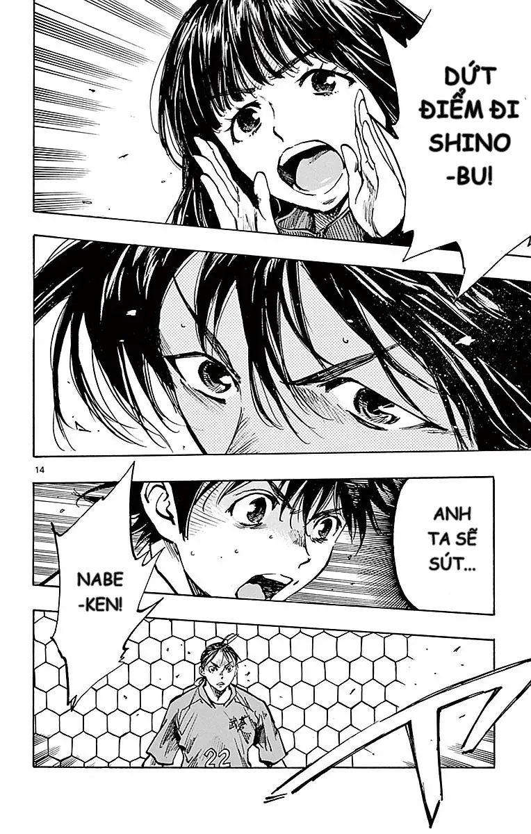Be Blues! - Ao Ni Nare Chap 263 - Next Chap 264