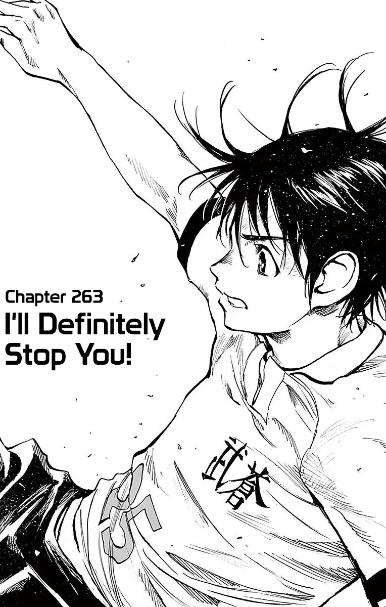 Be Blues! - Ao Ni Nare Chap 263 - Next Chap 264