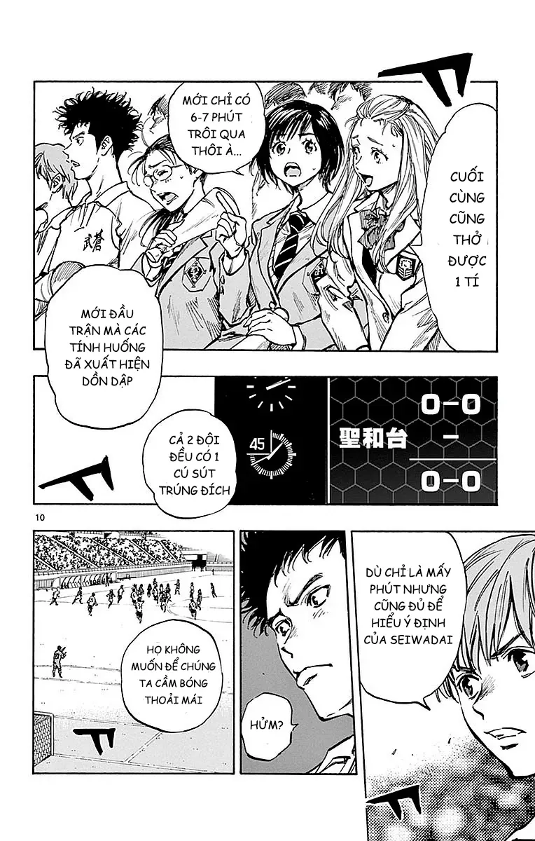 Be Blues! - Ao Ni Nare Chap 264 - Next Chap 265