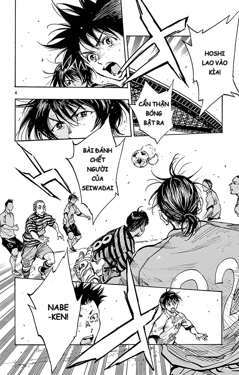 Be Blues! - Ao Ni Nare Chap 264 - Next Chap 265