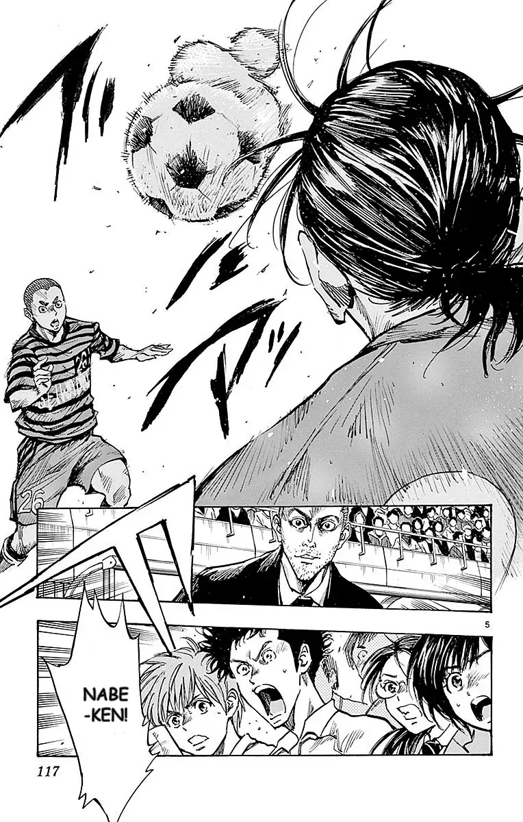 Be Blues! - Ao Ni Nare Chap 264 - Next Chap 265