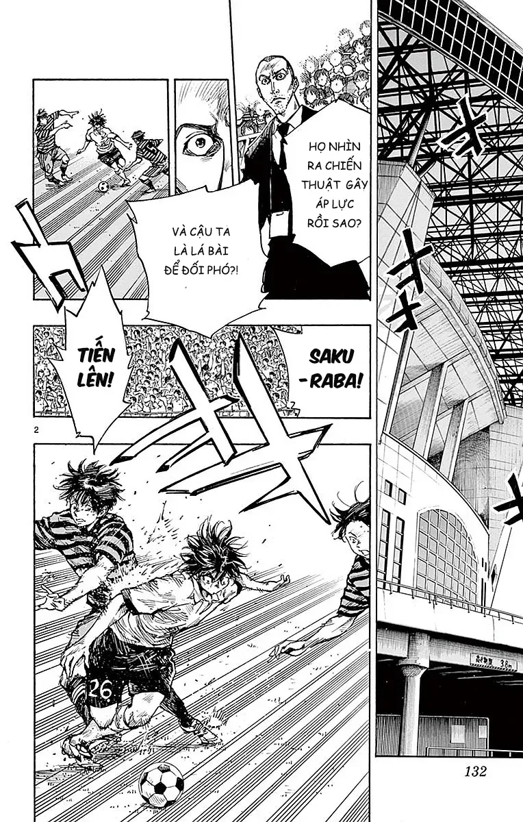 Be Blues! - Ao Ni Nare Chap 265 - Next Chap 266