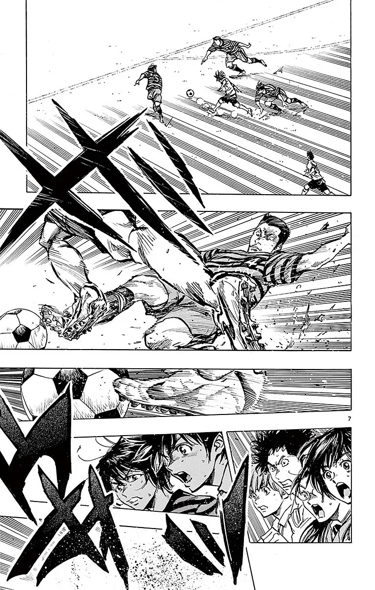 Be Blues! - Ao Ni Nare Chap 265 - Next Chap 266