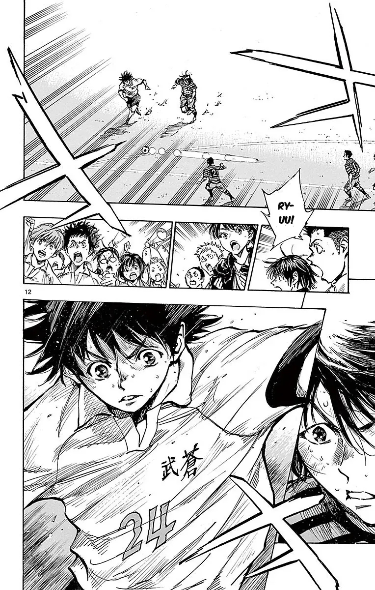 Be Blues! - Ao Ni Nare Chap 266 - Next Chap 267