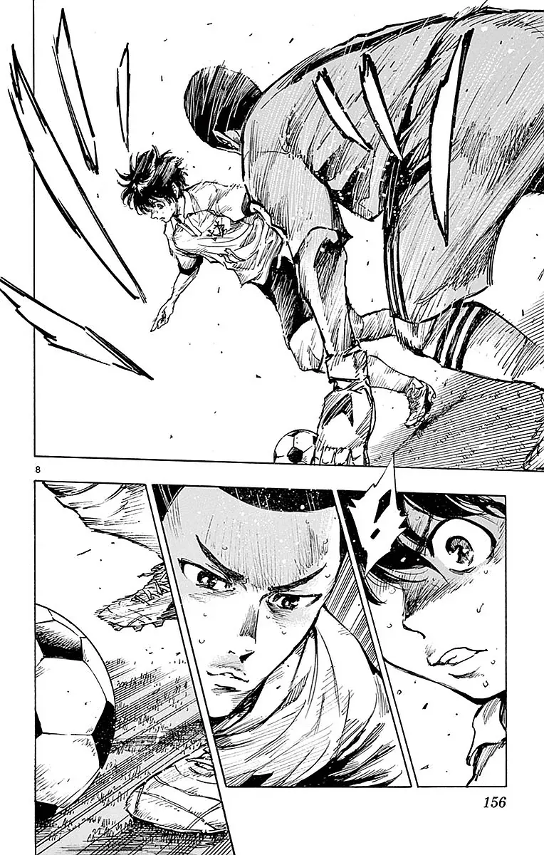 Be Blues! - Ao Ni Nare Chap 266 - Next Chap 267