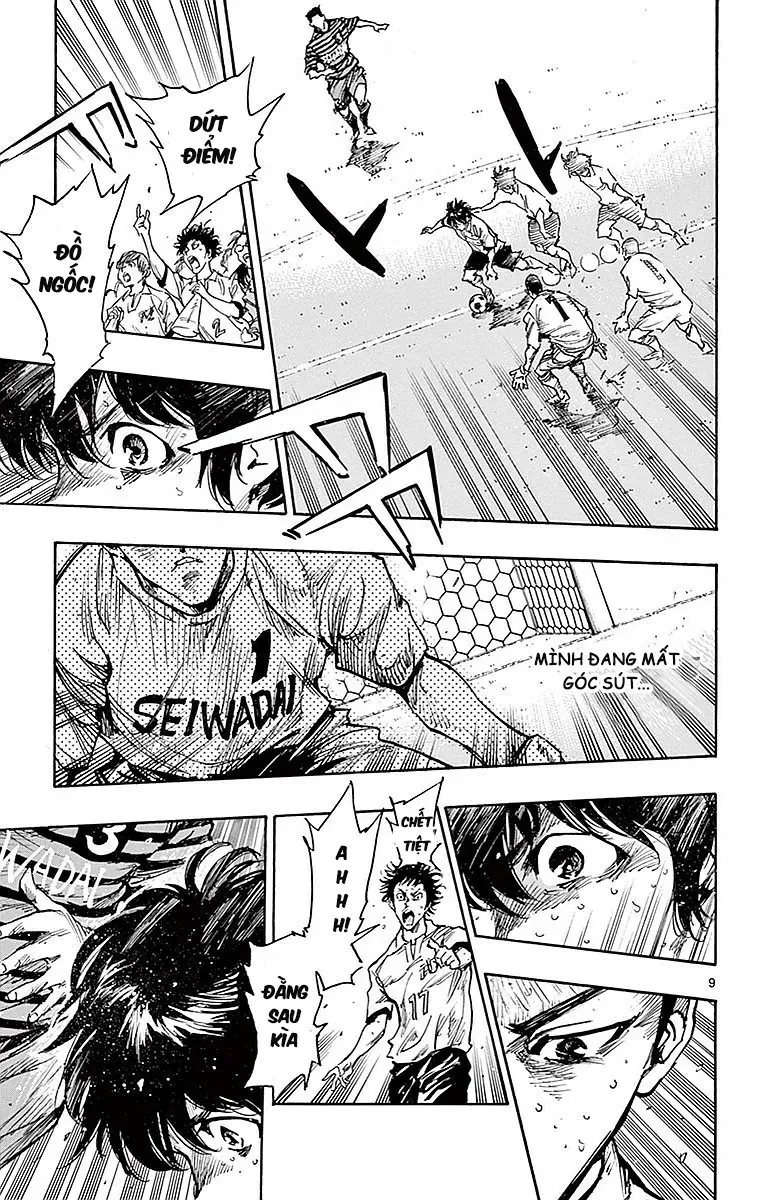 Be Blues! - Ao Ni Nare Chap 266 - Next Chap 267