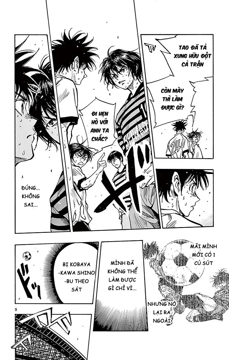 Be Blues! - Ao Ni Nare Chap 267 - Next Chap 268