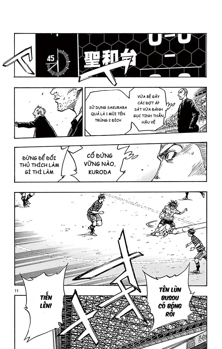 Be Blues! - Ao Ni Nare Chap 267 - Next Chap 268