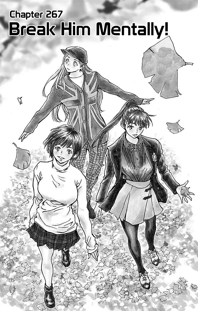 Be Blues! - Ao Ni Nare Chap 267 - Next Chap 268