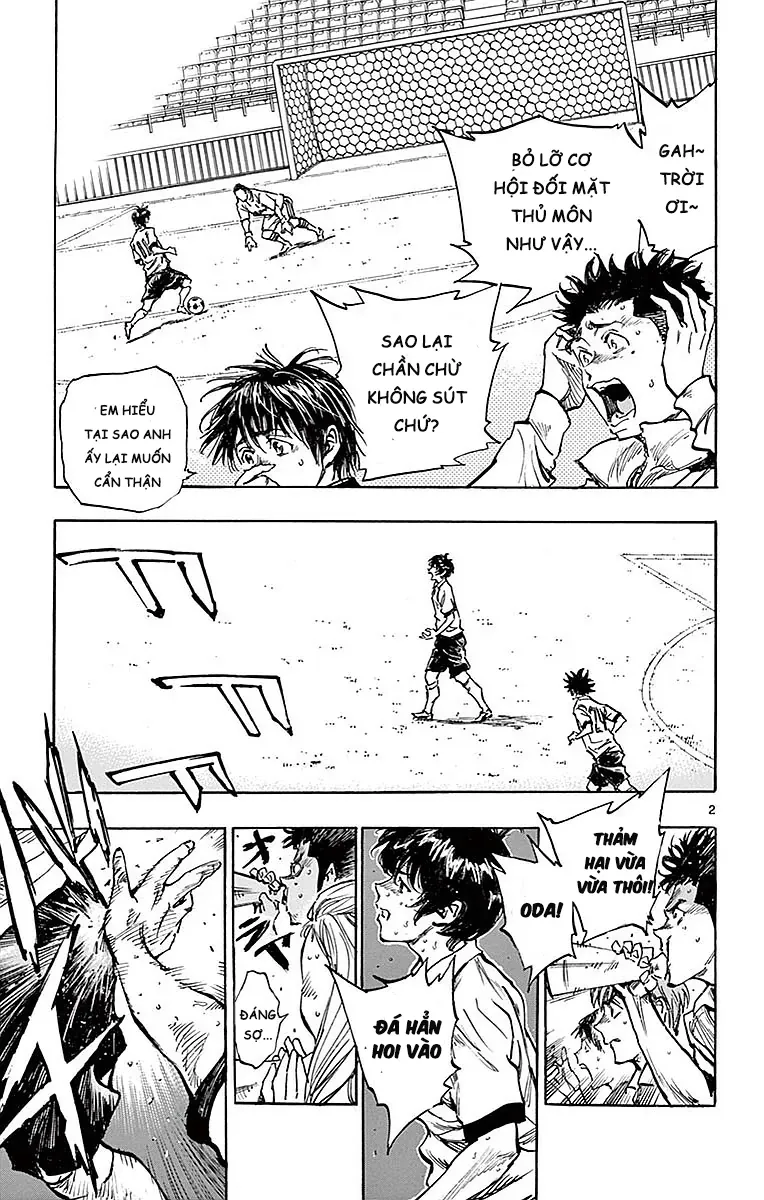 Be Blues! - Ao Ni Nare Chap 267 - Next Chap 268