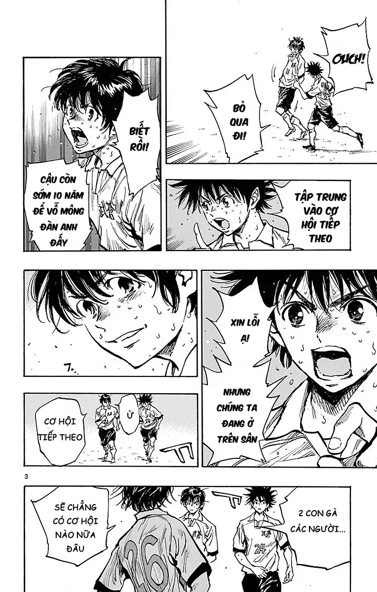 Be Blues! - Ao Ni Nare Chap 267 - Next Chap 268