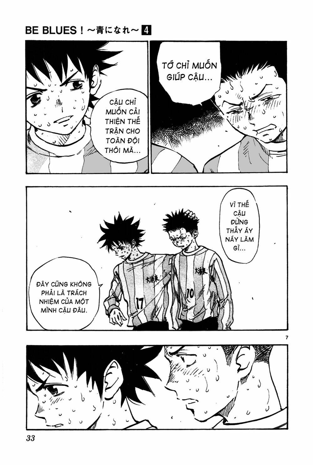 Be Blues! - Ao Ni Nare Chap 29 - Next Chap 30