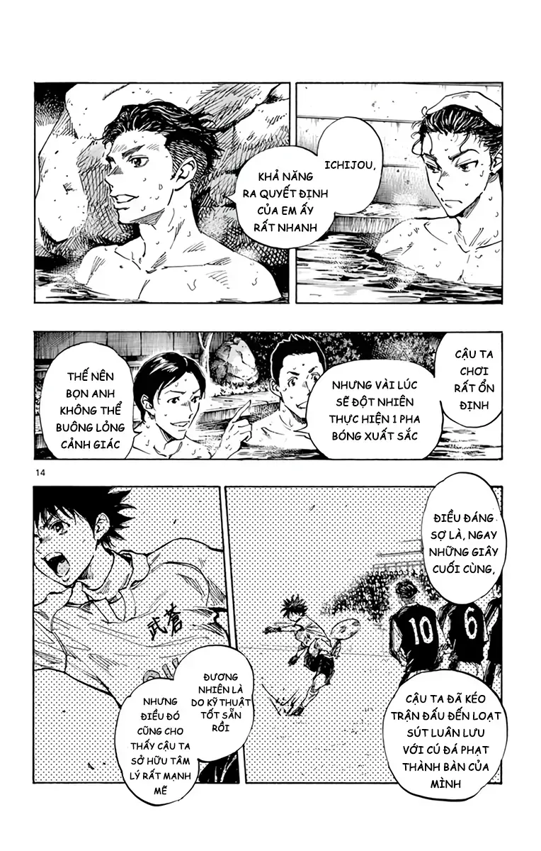 Be Blues! - Ao Ni Nare Chap 300 - Next Chap 301