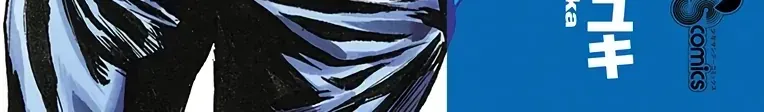 Be Blues! - Ao Ni Nare Chap 300 - Next Chap 301