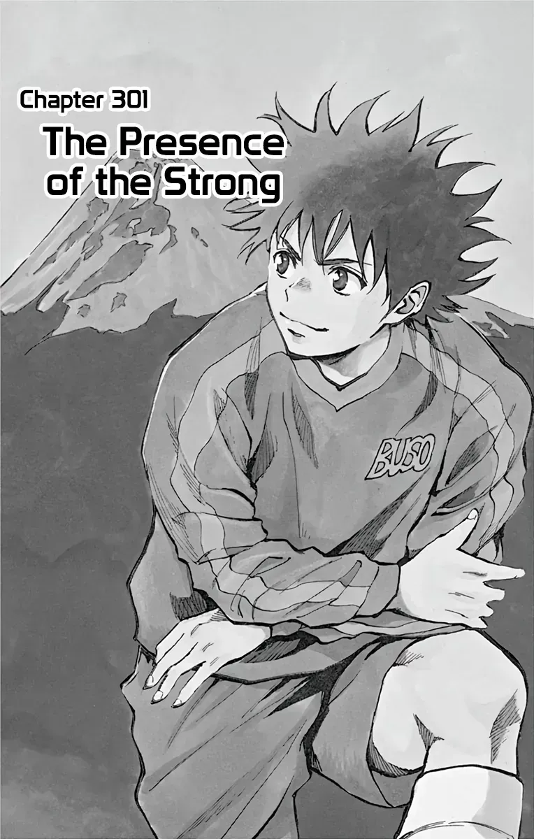 Be Blues! - Ao Ni Nare Chap 301 - Next Chap 302