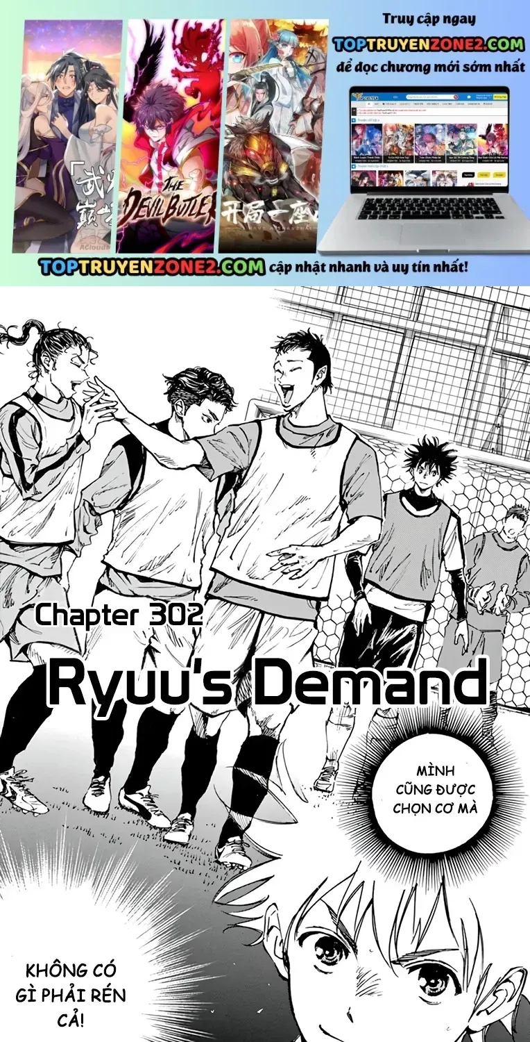 Be Blues! - Ao Ni Nare Chap 302 - Next Chap 303