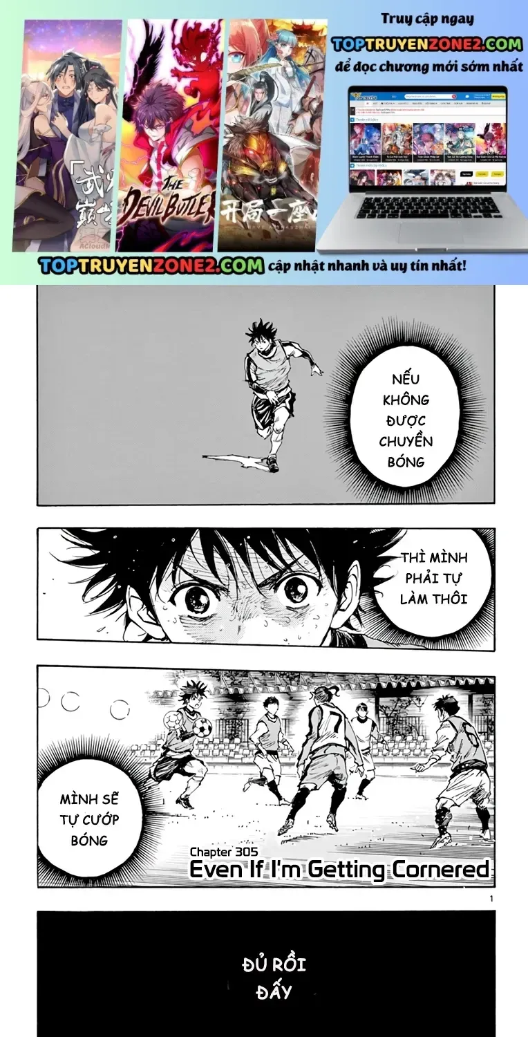 Be Blues! - Ao Ni Nare Chap 305 - Next Chap 306