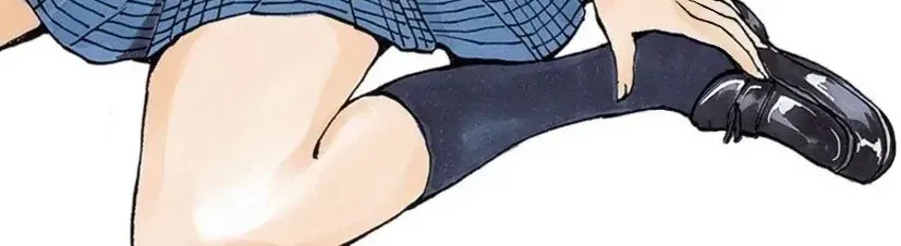 Be Blues! - Ao Ni Nare Chap 306 - Next Chap 307