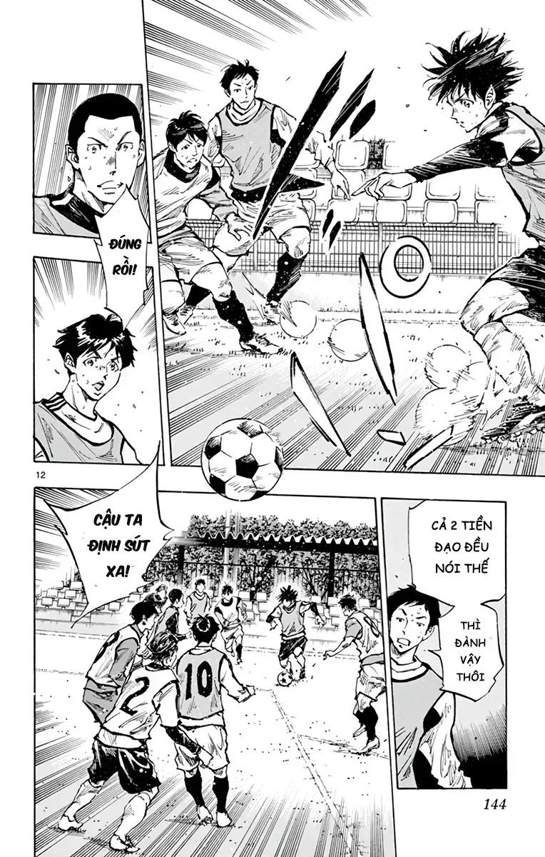 Be Blues! - Ao Ni Nare Chap 307 - Next Chap 308