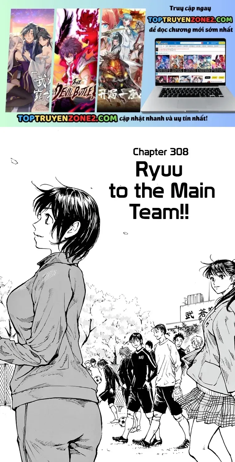 Be Blues! - Ao Ni Nare Chap 308 - Next Chap 309