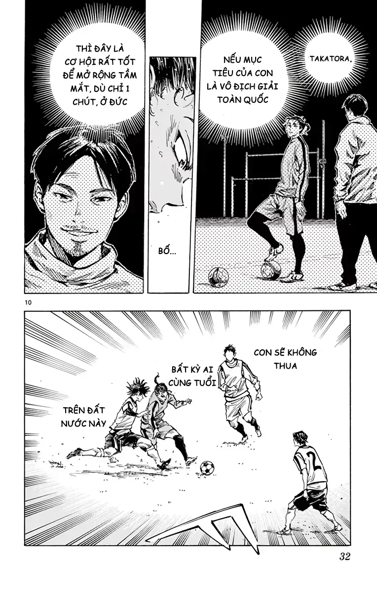 Be Blues! - Ao Ni Nare Chap 311 - Next Chap 312