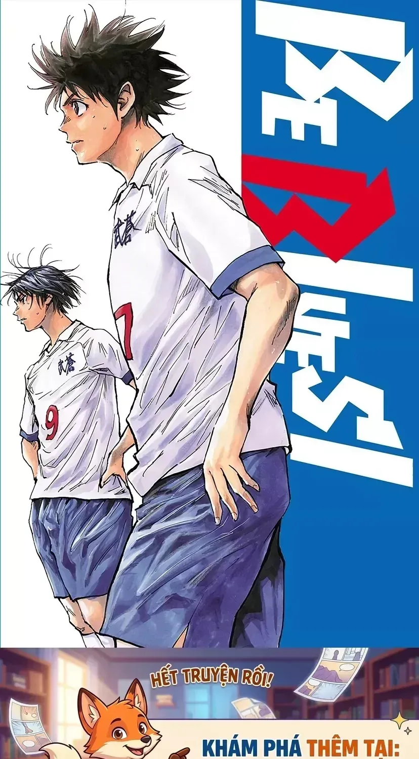 Be Blues! - Ao Ni Nare Chap 311 - Next Chap 312