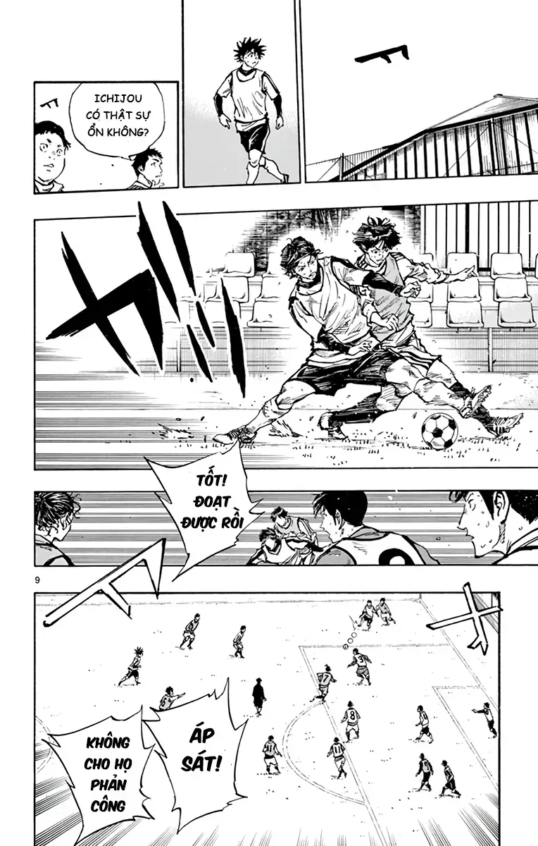 Be Blues! - Ao Ni Nare Chap 312 - Next Chap 313